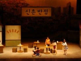희망과 사랑을 전해주는 우리들의 이야기<br>뮤지컬 연탄길